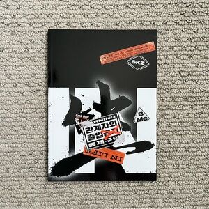 Stray Kids IN LIFE Photobook